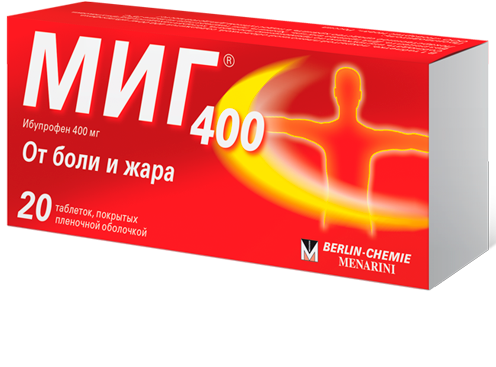 Миг действующее вещество Миг действующее вещество