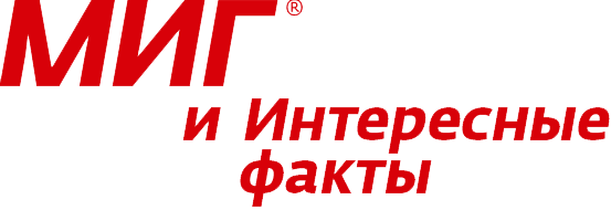 МИГ® 400 от головной боли. Официальный сайт препарата.