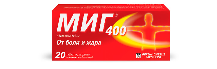 МИГ® 400. О продукте